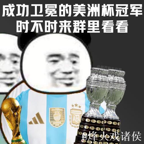 每当提起阿根廷时，你第一个想到的是谁呢？