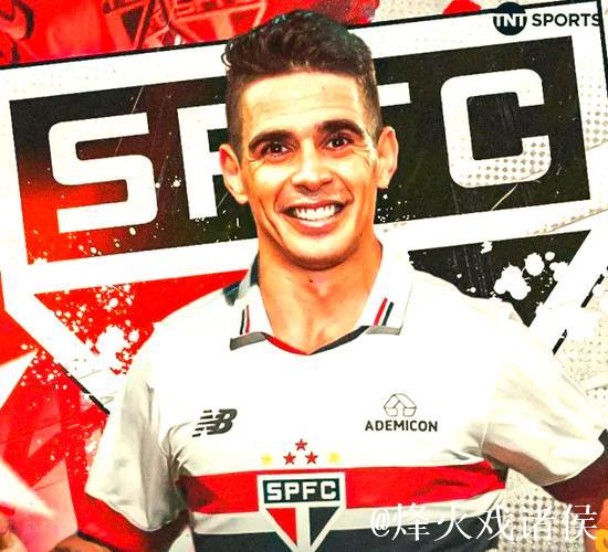 圣保罗签奥斯卡需2000万雷亚尔，将解约15人