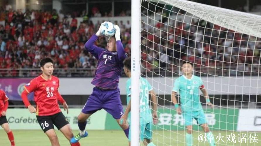 苏超-替补门将连扑两点 南通点球4-2淘汰无锡进决赛 苏超-替补门将连扑两点 南通点球4-2淘汰无锡进决赛